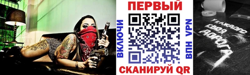 Купить  Ивантеевка  Amphetamine 98% 