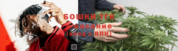 герыч Надым