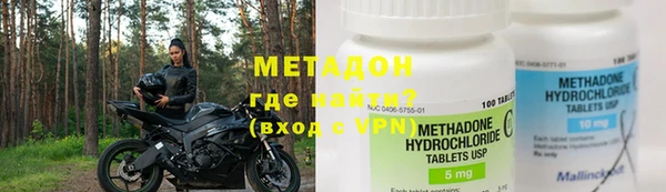 сатива Навашино