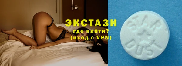 герыч Надым