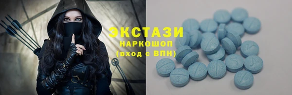 сатива Навашино