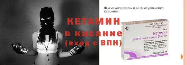 герыч Надым