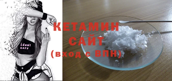 сатива Навашино